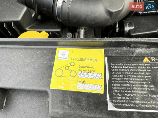 Белый Рено Мастер, объемом двигателя 2.3 л и пробегом 240 тыс. км за 17200 $, фото 56 на Automoto.ua