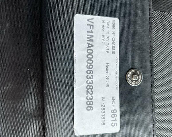 Рено Мастер 2019 в Кропивницком (Кировограде) на Automoto.ua Белый Рено Мастер, объемом двигателя 2.3 л и пробегом 355 тыс. км за 18299 $, фото 46 на Automoto.ua