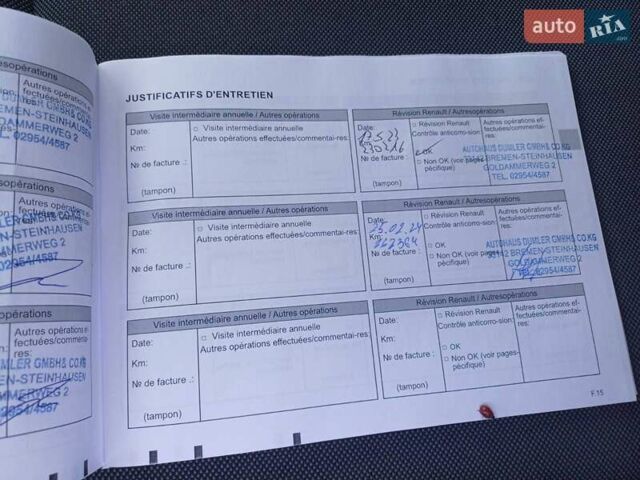 Белый Рено Мастер, объемом двигателя 2.3 л и пробегом 278 тыс. км за 18200 $, фото 25 на Automoto.ua