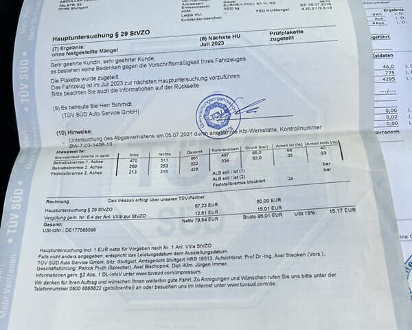 Белый Рено Мастер, объемом двигателя 2.3 л и пробегом 240 тыс. км за 17200 $, фото 65 на Automoto.ua