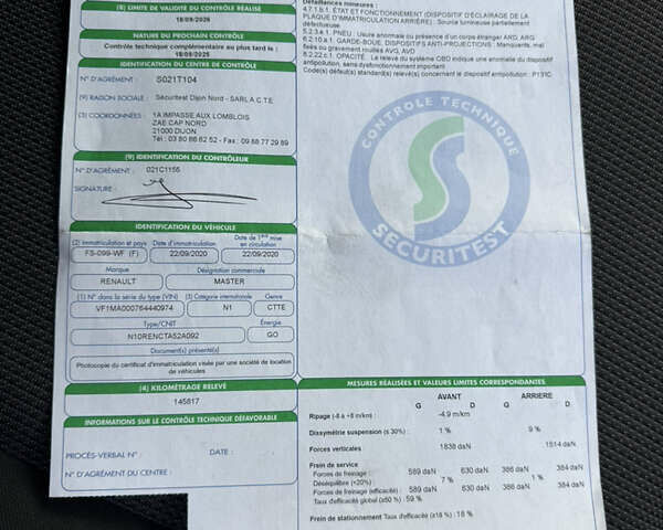 Білий Рено Мастєр, об'ємом двигуна 2.3 л та пробігом 160 тис. км за 20700 $, фото 52 на Automoto.ua