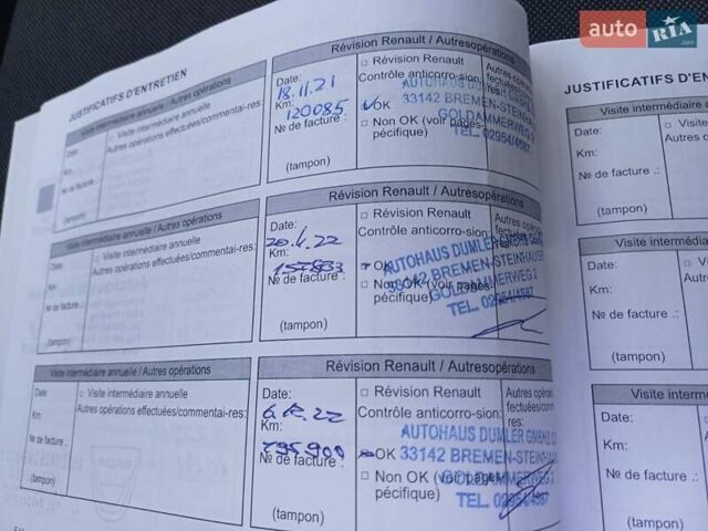 Білий Рено Мастєр, об'ємом двигуна 2.3 л та пробігом 279 тис. км за 18000 $, фото 27 на Automoto.ua