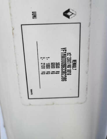 Белый Рено Мастер, объемом двигателя 2.3 л и пробегом 355 тыс. км за 18999 $, фото 47 на Automoto.ua