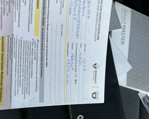 Рено Мастер 2019 в Кропивницком (Кировограде) на Automoto.ua Белый Рено Мастер, объемом двигателя 2.3 л и пробегом 355 тыс. км за 18299 $, фото 48 на Automoto.ua