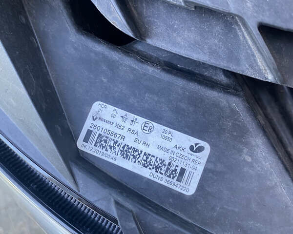 Белый Рено Мастер, объемом двигателя 2.3 л и пробегом 161 тыс. км за 17000 $, фото 37 на Automoto.ua