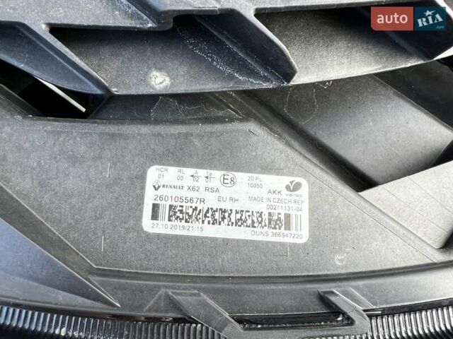 Белый Рено Мастер, объемом двигателя 2.3 л и пробегом 128 тыс. км за 18999 $, фото 15 на Automoto.ua