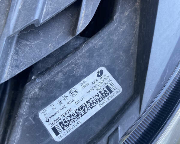 Белый Рено Мастер, объемом двигателя 2.3 л и пробегом 161 тыс. км за 17000 $, фото 36 на Automoto.ua