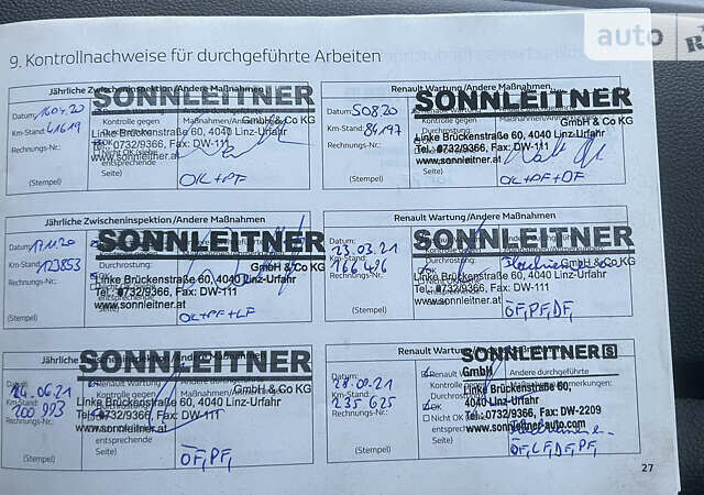 Білий Рено Мастєр, об'ємом двигуна 2.3 л та пробігом 340 тис. км за 20000 $, фото 4 на Automoto.ua