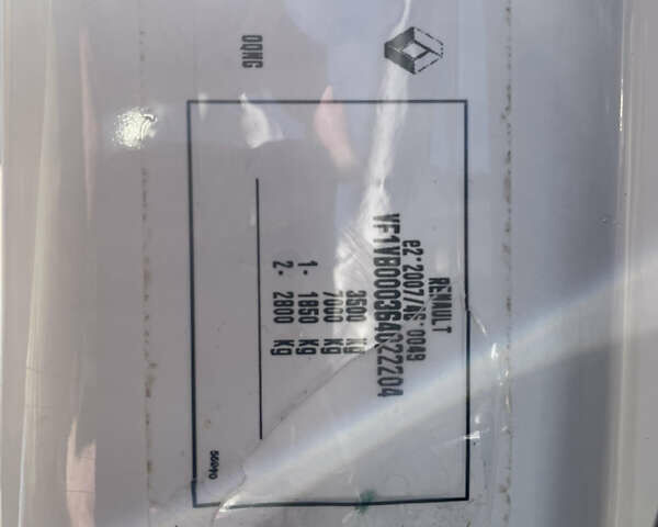 Белый Рено Мастер, объемом двигателя 2.3 л и пробегом 215 тыс. км за 23800 $, фото 46 на Automoto.ua