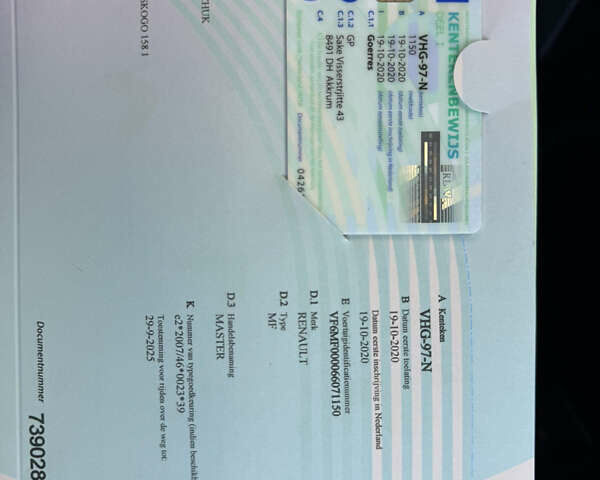 Белый Рено Мастер, объемом двигателя 0 л и пробегом 188 тыс. км за 18800 $, фото 8 на Automoto.ua