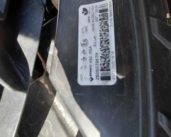 Белый Рено Мастер, объемом двигателя 2.3 л и пробегом 353 тыс. км за 18999 $, фото 52 на Automoto.ua
