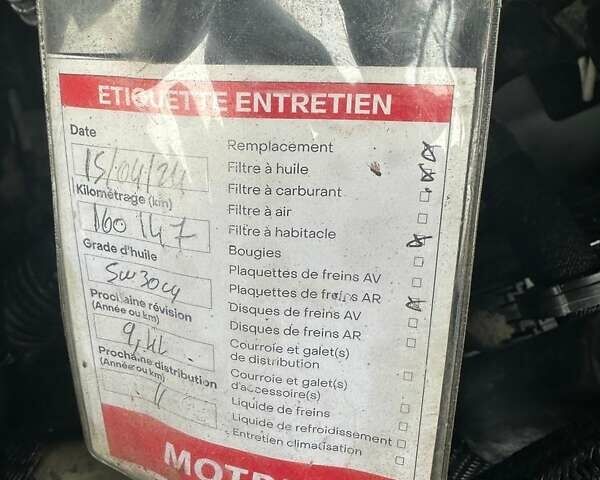 Белый Рено Мастер, объемом двигателя 2.3 л и пробегом 189 тыс. км за 19700 $, фото 35 на Automoto.ua