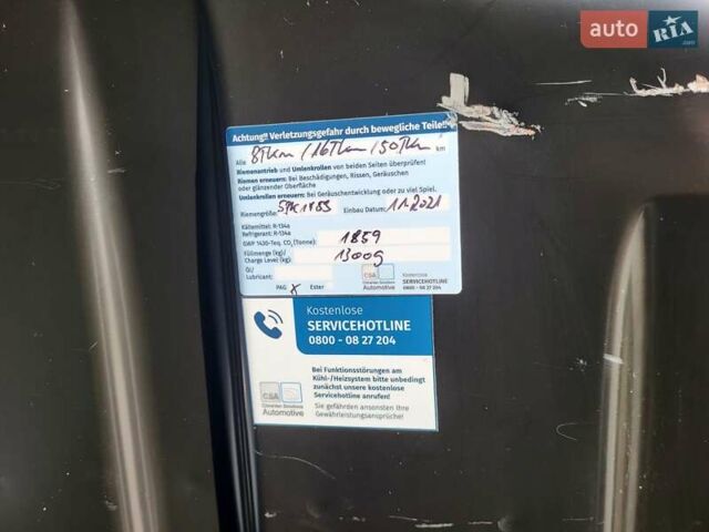 Белый Рено Мастер, объемом двигателя 2.3 л и пробегом 275 тыс. км за 21900 $, фото 38 на Automoto.ua