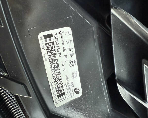Білий Рено Мастєр, об'ємом двигуна 0 л та пробігом 175 тис. км за 19100 $, фото 87 на Automoto.ua