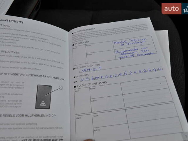 Білий Рено Мастєр, об'ємом двигуна 2.3 л та пробігом 275 тис. км за 22850 $, фото 41 на Automoto.ua