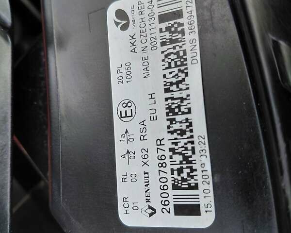 Белый Рено Мастер, объемом двигателя 2.3 л и пробегом 179 тыс. км за 19600 $, фото 7 на Automoto.ua