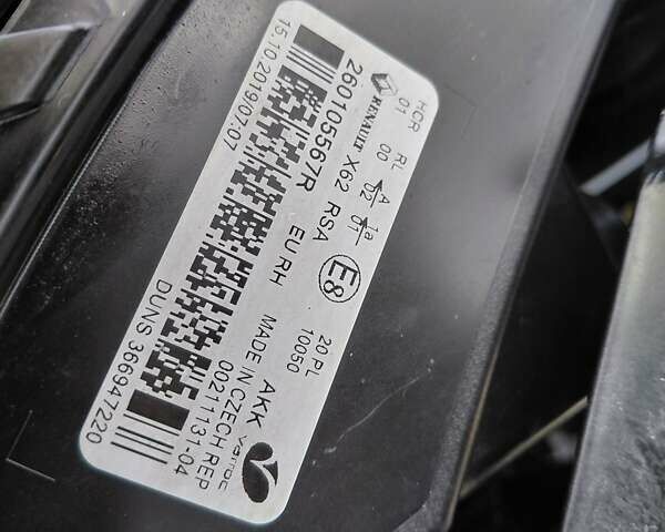 Белый Рено Мастер, объемом двигателя 2.3 л и пробегом 179 тыс. км за 19600 $, фото 1 на Automoto.ua