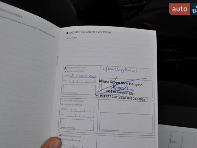 Білий Рено Мастєр, об'ємом двигуна 2.3 л та пробігом 275 тис. км за 22850 $, фото 43 на Automoto.ua