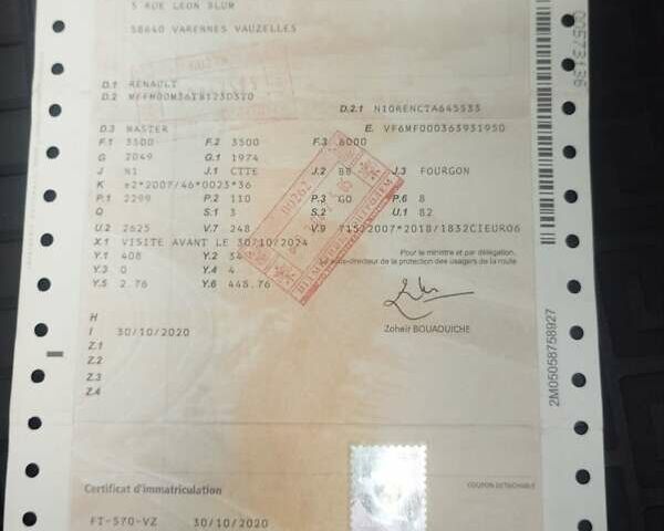 Белый Рено Мастер, объемом двигателя 0 л и пробегом 280 тыс. км за 18800 $, фото 18 на Automoto.ua