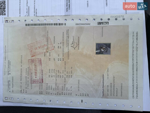 Белый Рено Мастер, объемом двигателя 2.3 л и пробегом 218 тыс. км за 22700 $, фото 61 на Automoto.ua