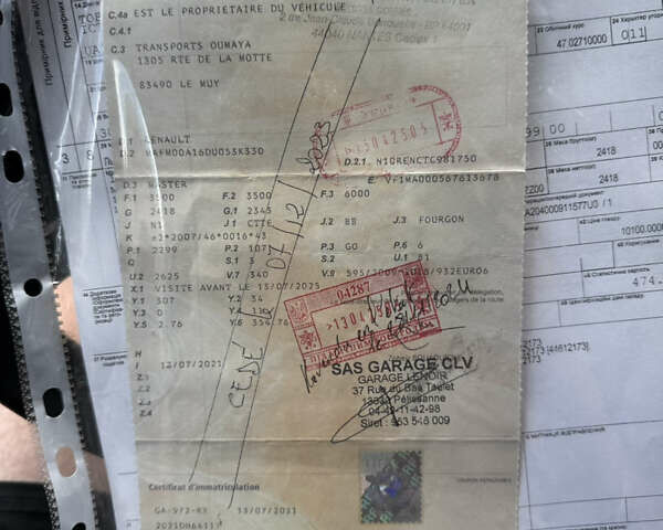 Белый Рено Мастер, объемом двигателя 2.3 л и пробегом 195 тыс. км за 23900 $, фото 64 на Automoto.ua