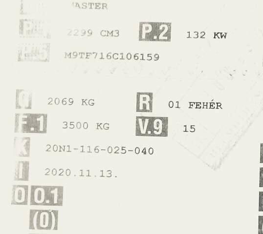 Білий Рено Мастєр, об'ємом двигуна 2.3 л та пробігом 168 тис. км за 18350 $, фото 46 на Automoto.ua