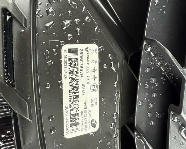 Белый Рено Мастер, объемом двигателя 2.3 л и пробегом 138 тыс. км за 25800 $, фото 62 на Automoto.ua