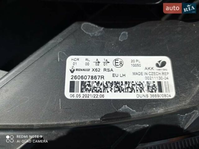 Білий Рено Мастєр, об'ємом двигуна 2.3 л та пробігом 191 тис. км за 19300 $, фото 41 на Automoto.ua