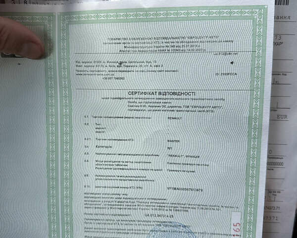 Белый Рено Мастер, объемом двигателя 2.3 л и пробегом 195 тыс. км за 23900 $, фото 65 на Automoto.ua