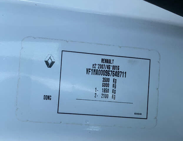 Белый Рено Мастер, объемом двигателя 2.3 л и пробегом 235 тыс. км за 21999 $, фото 83 на Automoto.ua