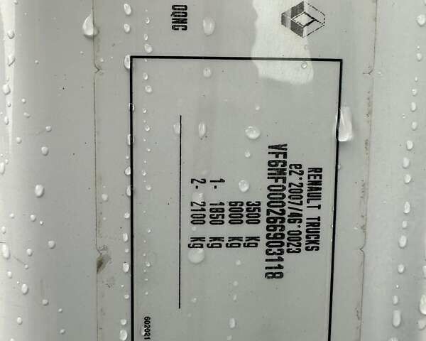 Білий Рено Мастєр, об'ємом двигуна 2.3 л та пробігом 176 тис. км за 19500 $, фото 29 на Automoto.ua
