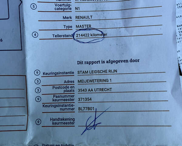 Белый Рено Мастер, объемом двигателя 2.3 л и пробегом 225 тыс. км за 23750 $, фото 7 на Automoto.ua