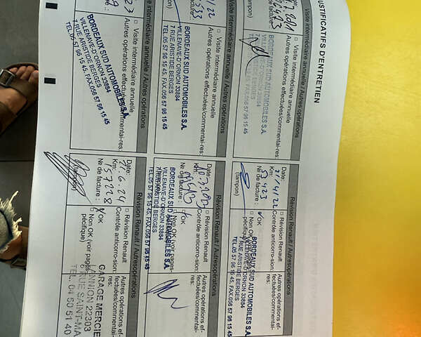 Белый Рено Мастер, объемом двигателя 0 л и пробегом 193 тыс. км за 19700 $, фото 91 на Automoto.ua