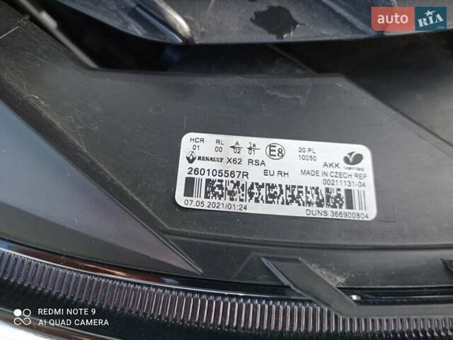 Білий Рено Мастєр, об'ємом двигуна 2.3 л та пробігом 191 тис. км за 19300 $, фото 40 на Automoto.ua