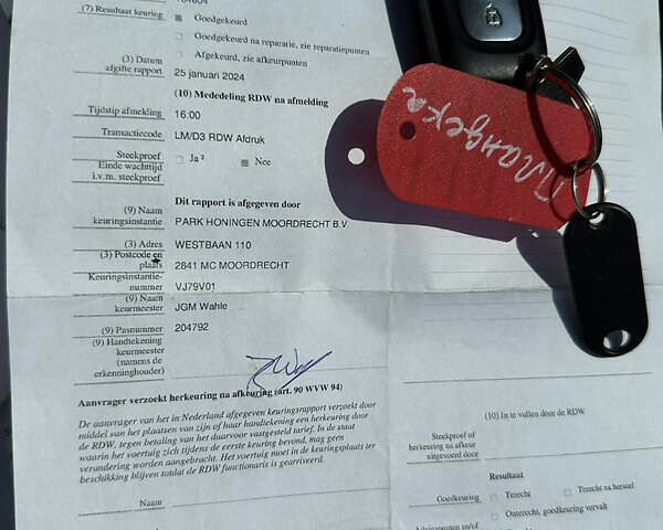 Білий Рено Мастєр, об'ємом двигуна 2.3 л та пробігом 199 тис. км за 24869 $, фото 40 на Automoto.ua