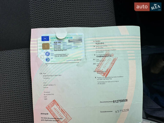 Белый Рено Мастер, объемом двигателя 2.3 л и пробегом 177 тыс. км за 18999 $, фото 47 на Automoto.ua