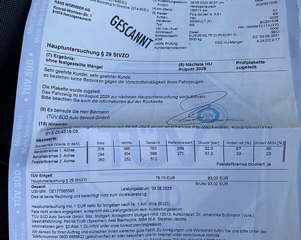 Белый Рено Мастер, объемом двигателя 2.3 л и пробегом 235 тыс. км за 21999 $, фото 81 на Automoto.ua
