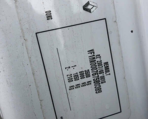 Белый Рено Мастер, объемом двигателя 2.3 л и пробегом 167 тыс. км за 19500 $, фото 47 на Automoto.ua