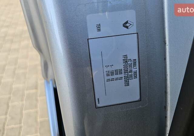 Белый Рено Мастер, объемом двигателя 2.3 л и пробегом 248 тыс. км за 19300 $, фото 31 на Automoto.ua