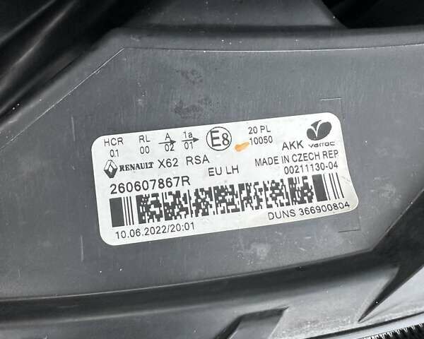 Білий Рено Мастєр, об'ємом двигуна 2.3 л та пробігом 235 тис. км за 21600 $, фото 34 на Automoto.ua