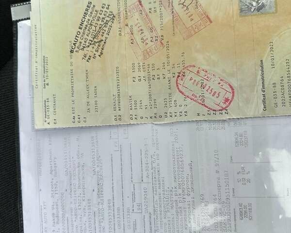 Белый Рено Мастер, объемом двигателя 2.3 л и пробегом 175 тыс. км за 21400 $, фото 53 на Automoto.ua