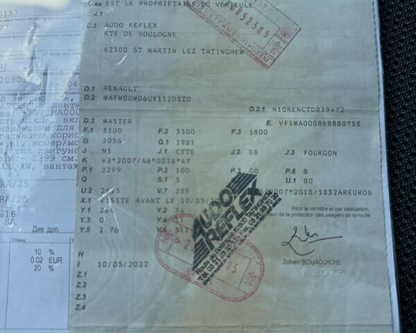 Белый Рено Мастер, объемом двигателя 0 л и пробегом 146 тыс. км за 21800 $, фото 31 на Automoto.ua