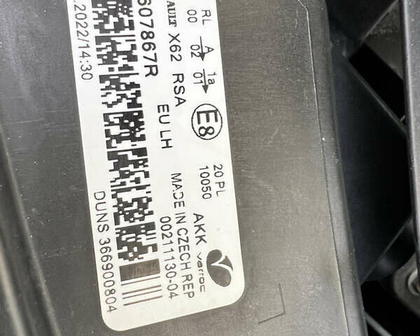 Білий Рено Мастєр, об'ємом двигуна 2.3 л та пробігом 226 тис. км за 24999 $, фото 68 на Automoto.ua