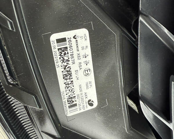 Белый Рено Мастер, объемом двигателя 0 л и пробегом 225 тыс. км за 21700 $, фото 77 на Automoto.ua