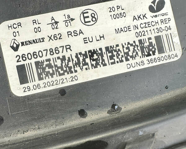 Белый Рено Мастер, объемом двигателя 2.3 л и пробегом 214 тыс. км за 22800 $, фото 31 на Automoto.ua