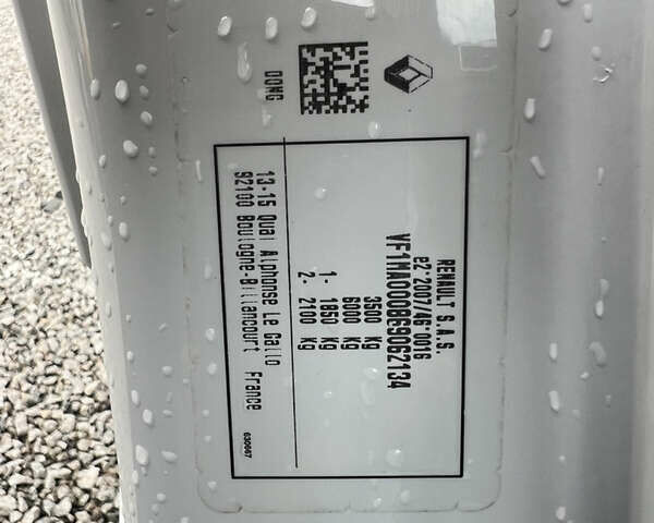 Білий Рено Мастєр, об'ємом двигуна 2.3 л та пробігом 215 тис. км за 23500 $, фото 25 на Automoto.ua
