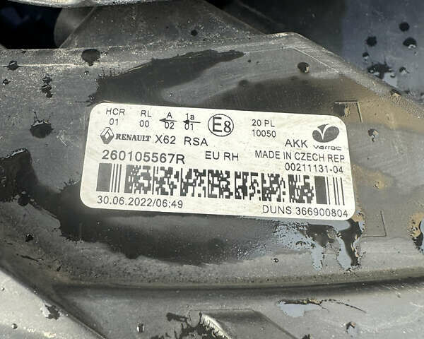 Белый Рено Мастер, объемом двигателя 2.3 л и пробегом 214 тыс. км за 22800 $, фото 30 на Automoto.ua