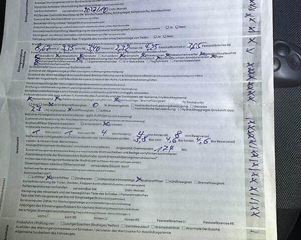 Белый Рено Мастер, объемом двигателя 2.3 л и пробегом 214 тыс. км за 22800 $, фото 26 на Automoto.ua