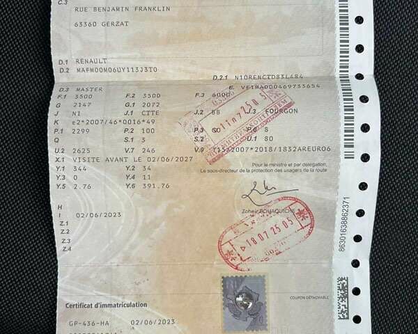 Белый Рено Мастер, объемом двигателя 2.3 л и пробегом 194 тыс. км за 21900 $, фото 90 на Automoto.ua