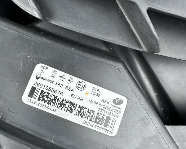 Білий Рено Мастєр, об'ємом двигуна 2.3 л та пробігом 235 тис. км за 21600 $, фото 26 на Automoto.ua